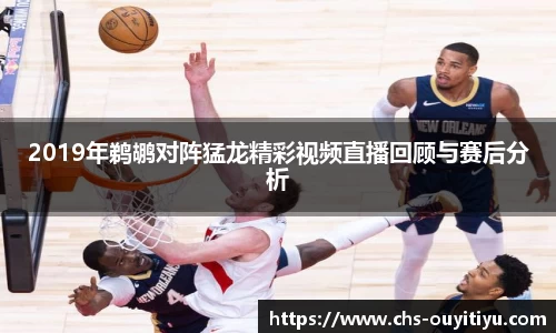 欧亿体育官方网站